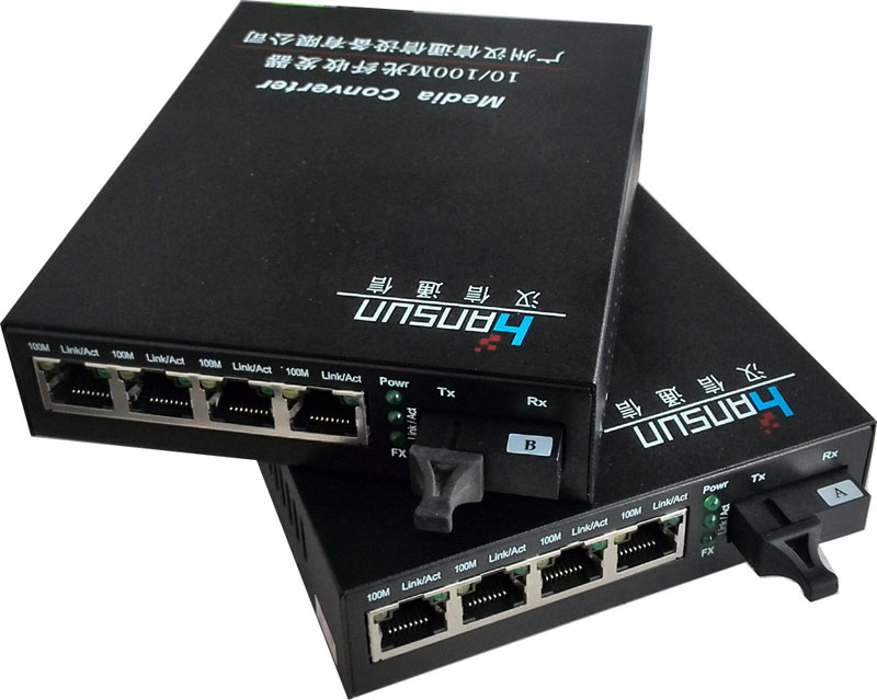 四電口百兆光纖收發器 產品解析、市場價格與優質廠家推薦——以廣州漢信通信為例