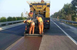 公路路面施工資質(zhì)升級與路橋附屬工程建筑勞務分包條件詳解